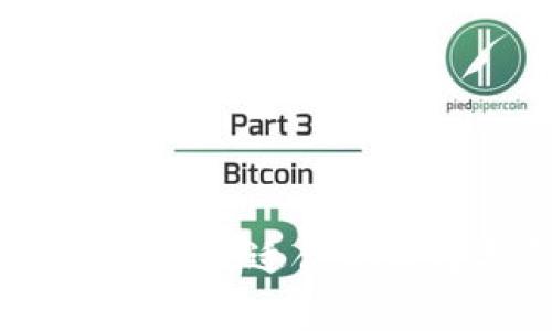 虚拟币钱包比较：选择最适合你的数字资产存储方案