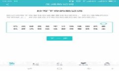 比特币钱包最新版：安全、便捷与功能全解