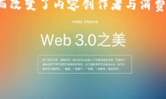 Web3 是指去中心化的网络技术和理念的一个统称，
