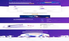 如何下载虚拟币实时壁纸：最佳资源与操作指南