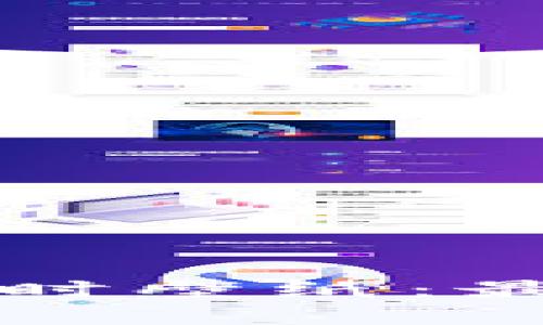 如何下载虚拟币实时壁纸：最佳资源与操作指南