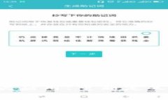 元宇宙Web3首款应用：重新定义数字世界的未来