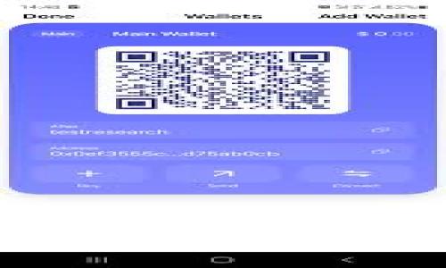 国内Web3龙头企业解析：驱动区块链技术创新与变革