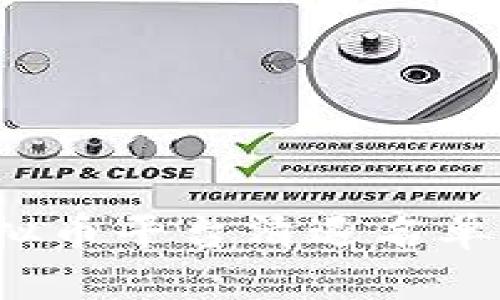 2023年虚拟币平台清退名单与影响分析