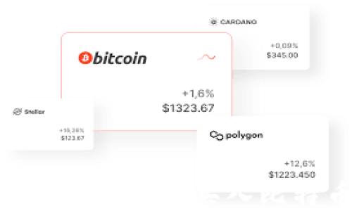 
如何通过瑞波钱包轻松买入比特币：全面指南