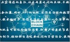   探索悲伤蛙：Web3时代的情感表达与社区构建