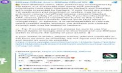 深入解析Web3的世界：未来互联网的工作机制与应