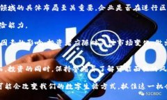 jiaotiWeb3概念股一览：探索未来互联网的投资机会