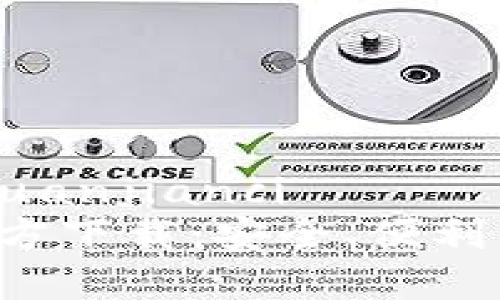 安全, 方便, 下载  
虚拟币, 钱包, 安卓/guanjianci  
安卓虚拟币钱包APP官方下载：安全、便利与用户体验的完美结合