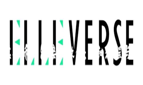 如何将虚拟币钱包接入微信：详细教程与注意事项