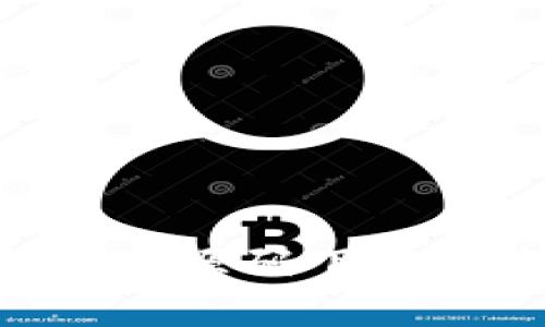 虚拟币ICO众筹的源码下载指南与全面解析