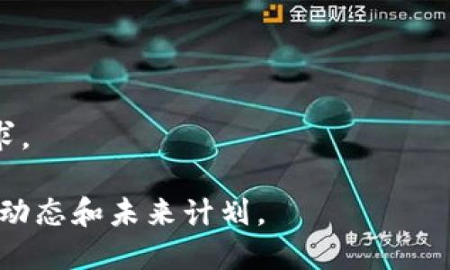 在中国，Web3相关的上市公司相对较少，因为Web3技术仍处于发展的早期阶段。不过，以下是一些与Web3、区块链及加密货币相关的上市公司，虽然它们的主营业务可能不完全是Web3，但在相关技术或生态系统中有所涉及：

1. **比特大陆（Bitmain）** - 知名的矿机制造商，虽然未直接上市，但其母公司有上市计划。
2. **深信服（Sangfor Technologies）** - 提供网络安全及云计算服务，涉及分布式网络技术。
3. **火币科技（Huobi Tech）** - 虽然是一家香港上市公司，但其核心业务围绕数字资产及区块链技术。
4. **万维网（Wanwei）** - 参与Web3领域相关的技术开发和投资。
5. **中国银河证券（China Galaxy Securities）** - 参与区块链技术和数字资产的投资。

以上公司可能会随着Web3的广泛发展而进行相应的业务调整或转型，以迎合快速变化的市场需求。

如需更详细的信息，建议关注这些公司最新的新闻发布和财务报告，了解它们在Web3领域的具体动态和未来计划。