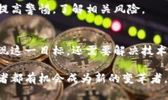 Web3并不是一个具体的公司，而是一个广泛的概念