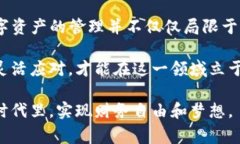   火币钱包中USDT不显示的解决方法与注意事项