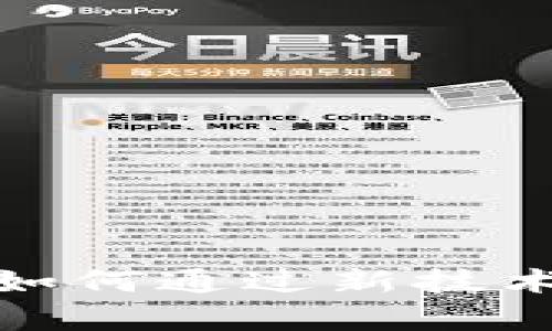 探秘Web3机甲打金：如何通过新技术获取财富的巨大潜力