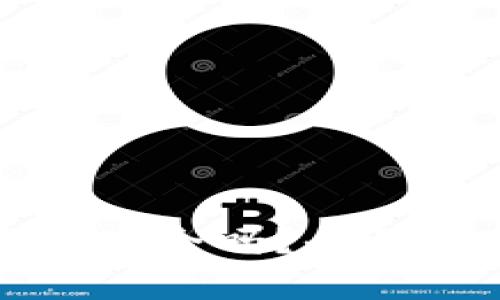 虚拟币扫码软件下载安全吗？全面解析虚拟货币安全性