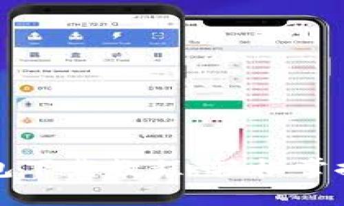 详细虚拟币钱包下载教程：轻松掌握数字资产管理