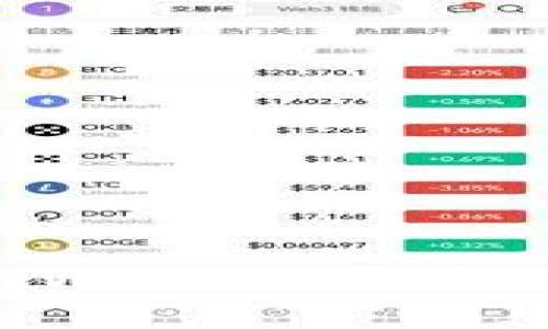 如何在香港找到优质的Web3公司：探索区块链行业的新机遇