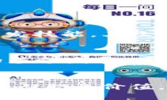 iaozi成都Web3招聘：揭示新兴科技行业的职业机遇