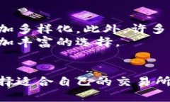   虚拟币下载与使用全攻略：新手必读指南 /  g