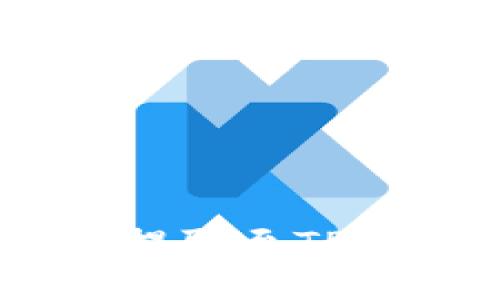 USDT如何安全提取至TP钱包的详细指南