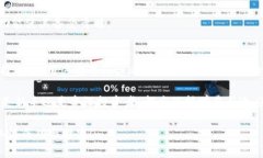   2023年最佳虚拟币交易平台APP推荐：前20大热门选