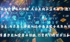 截至我知识的最后更新（2023年10月），苹果公司