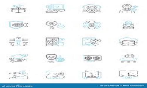 如何在苹果设备上安全下载虚拟币软件：详细指南