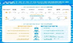 以下是与Web3相关的一些词语及其简要解释：1.