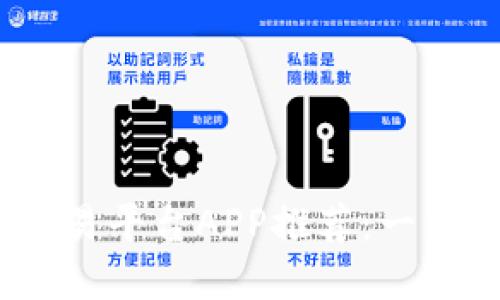 2023年最佳虚拟币交易平台APP推荐：一站式数字资产投资体验