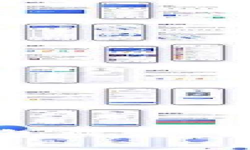 如何防止比特币冷钱包被盗：保护您的数字资产安全