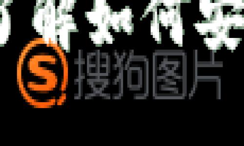 比特币钱包注册即赠币，了解如何安全高效管理你的虚拟资产