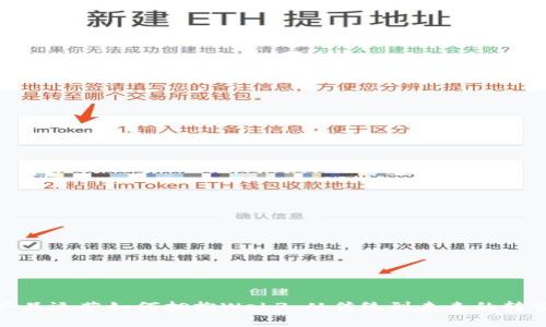 小米产品运营如何拥抱Web3：从传统到未来的转型之路