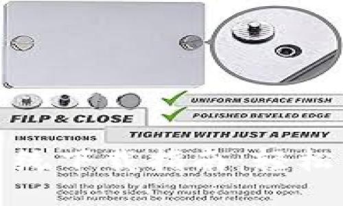 最佳虚拟币追踪系统下载指南：轻松管理你的数字资产