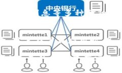   安全可靠的USDT钱包app下载：iOS用户的最佳选择
