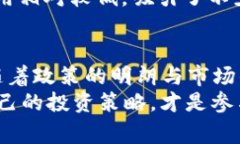    国内优质虚拟币交易App推荐与对比  /    guanji