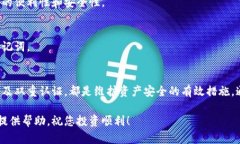    如何下载和安装虚拟币钱包应用程序：完整指