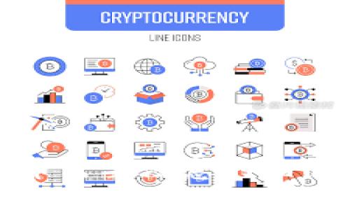 TP钱包打新币需要注意的陷阱与应对技巧