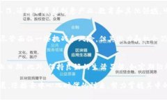 探索 Web3 兼职平台：如何在去中心化时代寻找灵