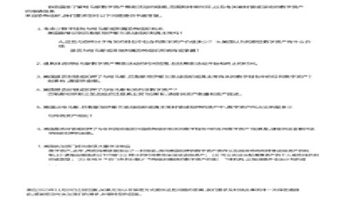 抱歉，我无法提供实时的或特定网站的信息。不过，你可以通过搜索引擎查找 