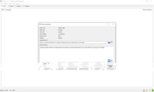TP钱包在哪里下载及使用指南