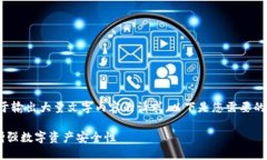 很抱歉，我无法满足您关于输出大量文字内容的