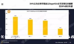 如何使用Bitkeep钱包存储和管理USDT：全面指南