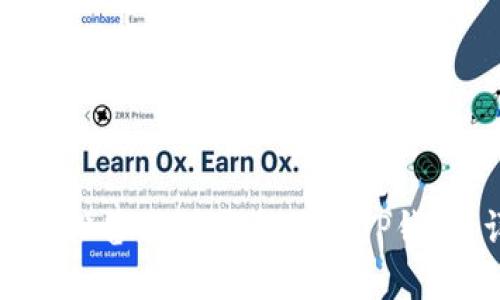 如何在苹果设备上下载和使用TP钱包：详细指南