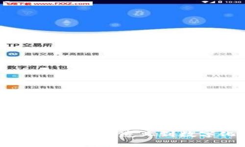 Web3 时代的厂长：从传统制造业到数字化转型的必然选择