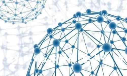 TP钱包最新下载1.6.9版本详解：安全性、功能及使用指南