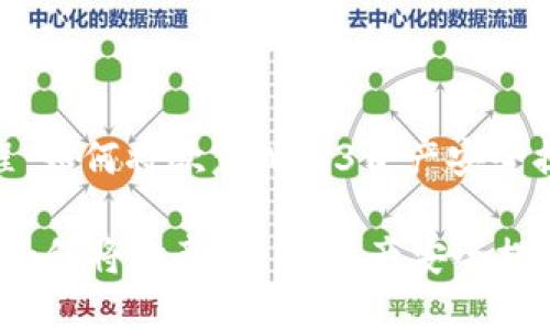 : 规则与流程：如何将欧意Web3资产安全提现到交易所

规则与流程：如何将欧意Web3资产安全提现到交易所