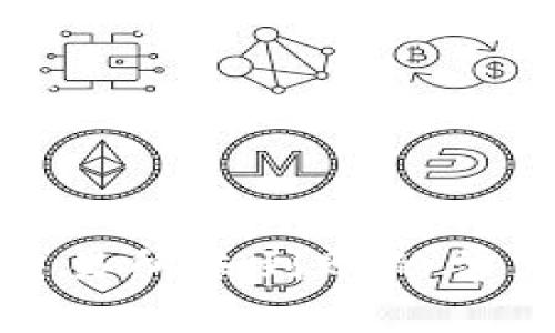 : TP钱包提币到交易所未到账的常见原因及解决方案