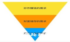 : TP钱包被盗后该如何处理？详尽指南与防范技巧