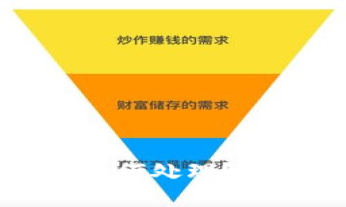 : TP钱包被盗后该如何处理？详尽指南与防范技巧